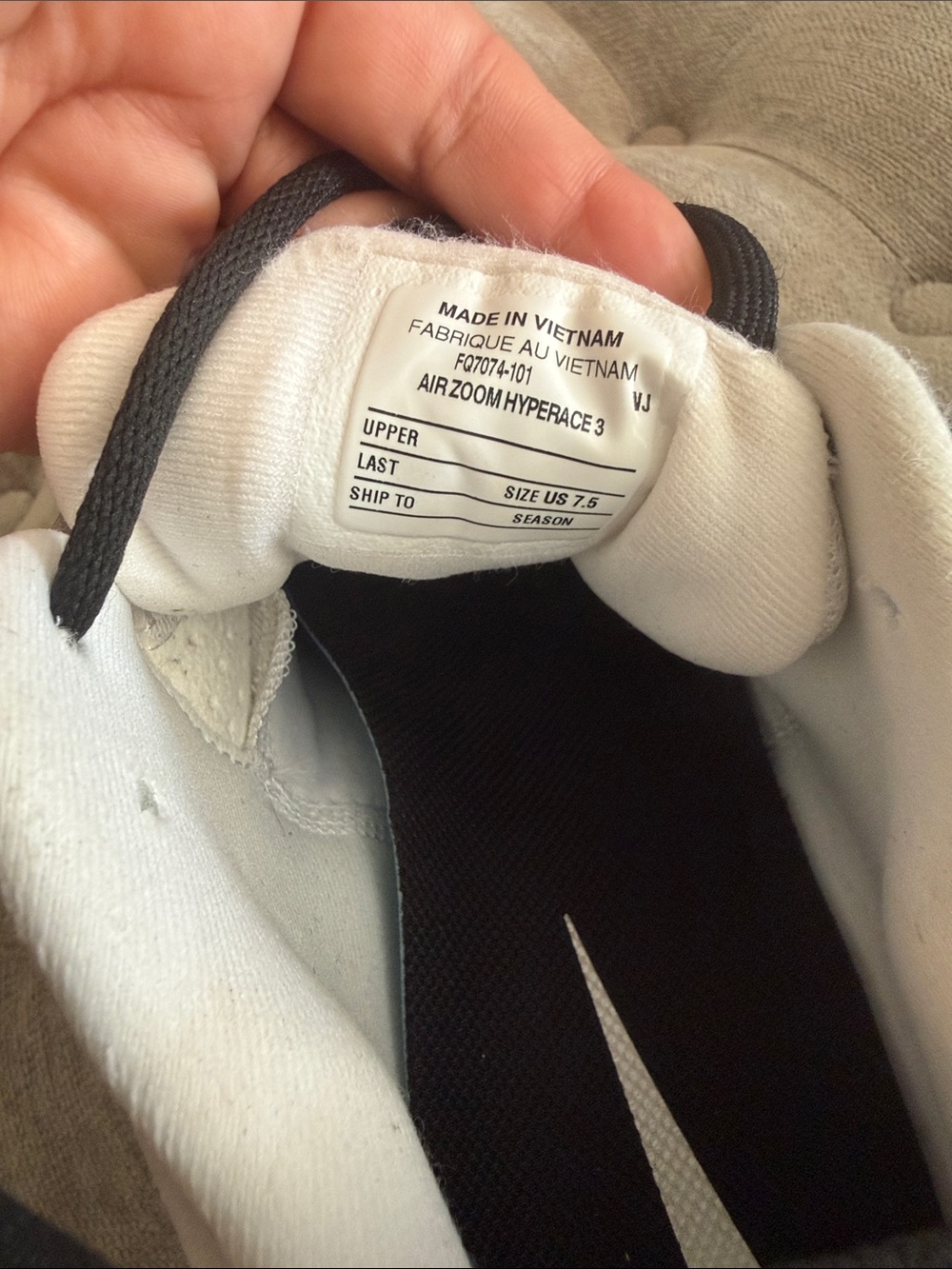 Nike Volleyball Sneakers - Picture 6 of 16